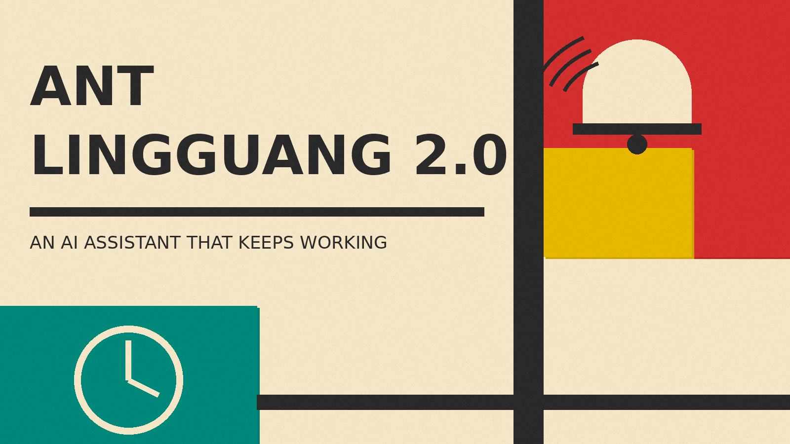 Olivetti-style cover titled ANT LINGGUANG 2.0 with red, mustard and teal blocks, a bell icon and a clock icon