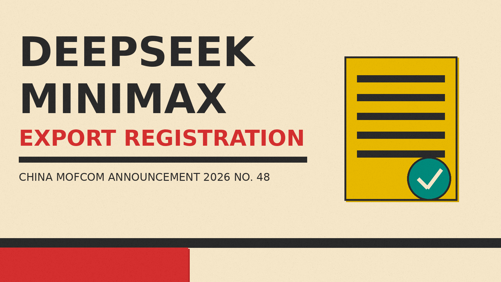 Olivetti-style cover reading DEEPSEEK MINIMAX EXPORT REGISTRATION with a mustard document and a teal check mark on cream paper